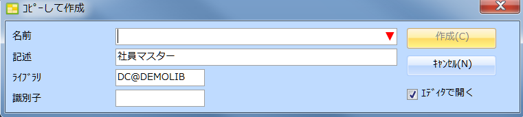 file copy.png